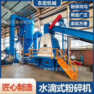 �Ӻ��NƬ ˮ��ʽ����C �Bֳ����Ϸ��� �U���ɷ��Ɲ{���a�� �|��