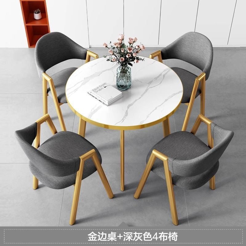 简约现代洽谈接待桌椅组合办公室休闲奶茶咖啡店出租房家用饭餐桌|undefined