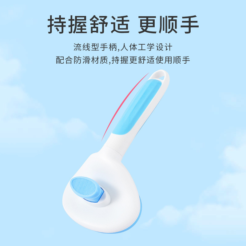 Nuevo peine transfronterizo para mascotas con un solo clic en la eliminación del vello aguja peine gato y perro peine de pelo de la pierna automática gato y perro peine de aguja de nudo automático