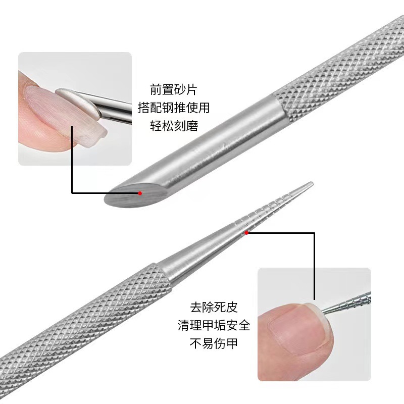 estilo ruso de acero de doble cabeza empuje bisel naranja varilla de remoción de uñas raspador de piel muerta empuje uñas raspador de arena frontal herramienta de acero inoxidable