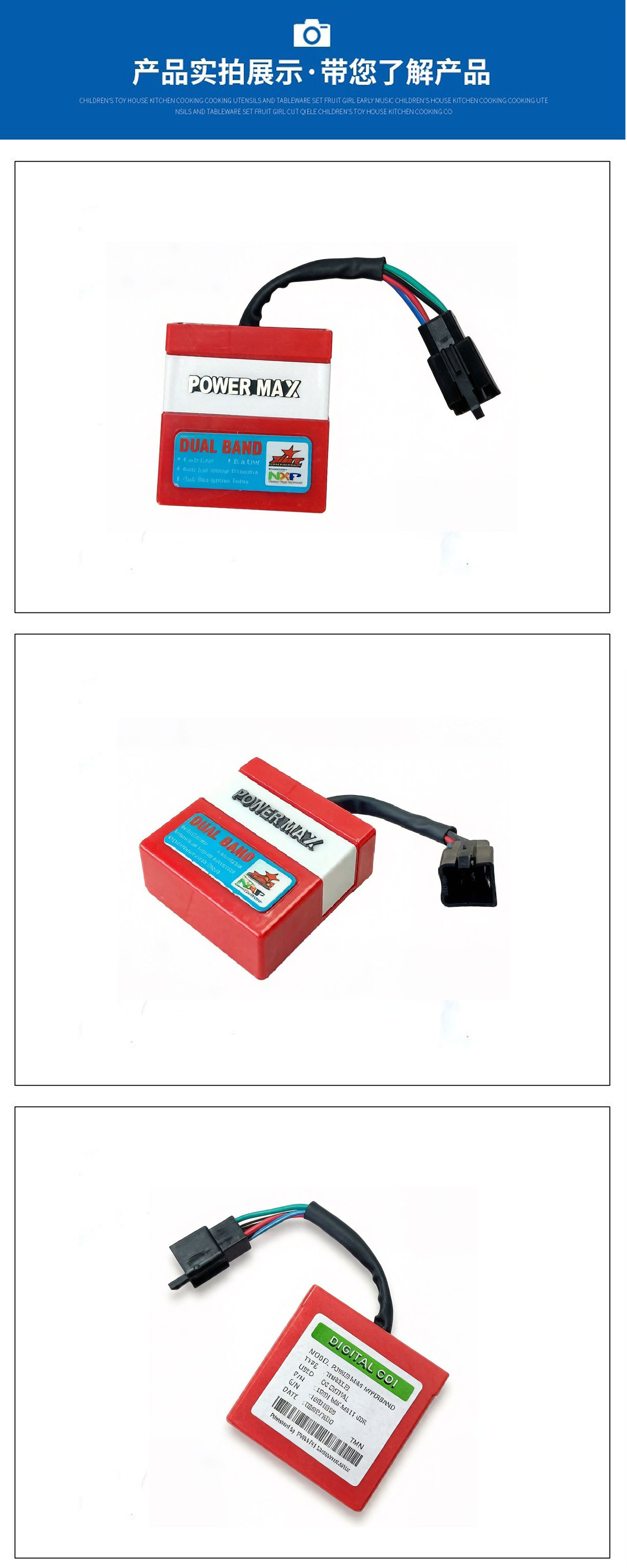 Cross-Border Hot-Selling Motorcycle Igniter Suitable for Wave125 Dc Modified Digital Igniter Cdi