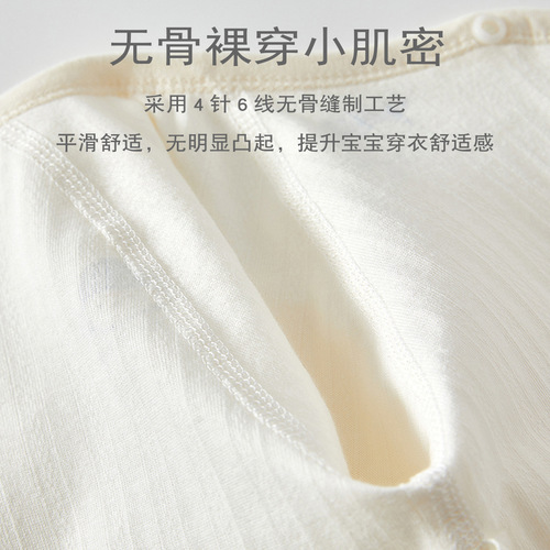 Newborn baby clothes, spring and autumn pure cotton boneless romper, newborn baby jumpsuit, autumn newborn monk suit