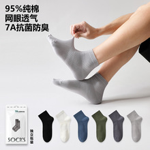 ��7A�������m����ʿ��Ͳ�m�ļ�����޷����W�������\�Ӱ��m���m