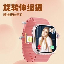 ���Q��5Gȫ�Wͨ�忨�Ԓ�ֱ��๦�܌W����������ultra�F؛���l