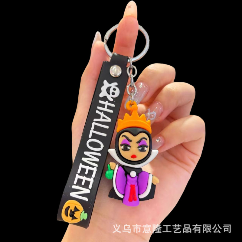 跨境万圣节主题南瓜系列钥匙扣学生礼品钥匙扣搞怪软胶PVC挂件|undefined