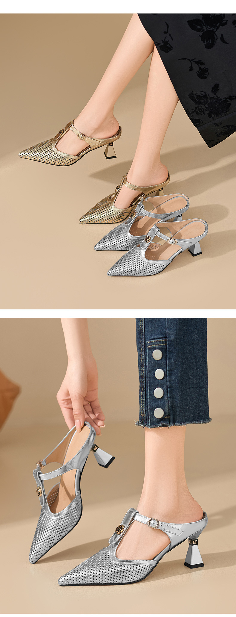 Sandal cao gót nữ quai chữ T mũi nhọn hở mũi, gót 7 cm — màu vàng chi tiết 3