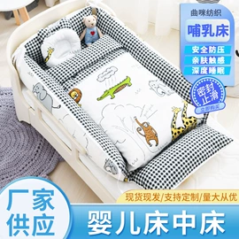 婴儿床;婴童枕芯;孕妇枕