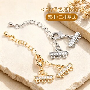 ��ɫ��ʯ�������L��朿��^�����{����������朿�diy�Ʒ����