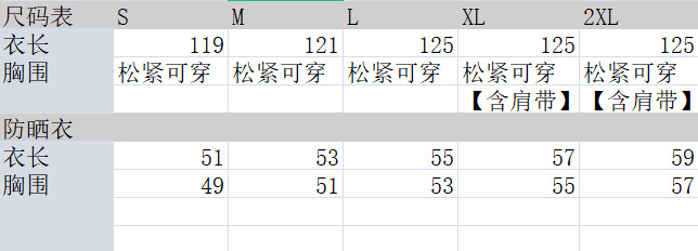 i2uUjf6mxdTrdS48SAR2xK2th9crm0EGtv/1