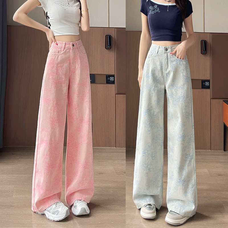Pink Jacquard Tencel Thin Denim Pants for Women, Summer New Design, Loose Fit for Petite Sizes