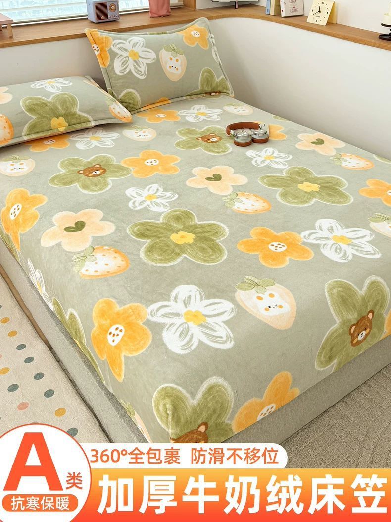 Leche de cama de peluche una sola pieza de invierno y invierno de peluche de coral más grueso cubierta de cama de colchón cubierta protectora cubierta de cama