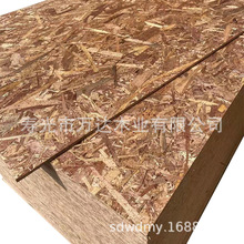 �����NOSB�� �����ٻ��� ����OSB�� �W�ɰ� ȫ��ľOSB ��ľOSB11