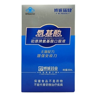 ��ԭ�ư�����ڷ�Һ250ml/�������������������������ͺϰ�����
