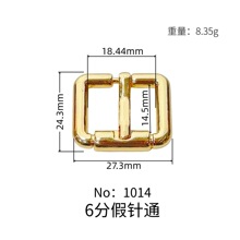 6分内径19mm压铸针扣鞋帽包带锌合金皮带扣服饰箱包五金针通