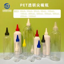 PET����ƿ͸���D��ƿ100 500ml ������Ϸ��bƿ�{ɫƿ�A������ƿ