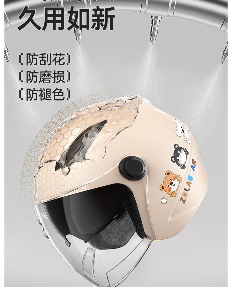 Suitable for winter riding electric car motorcycle men's and women's helmet winter warm anti fog belt scarf hot selling double mirror
