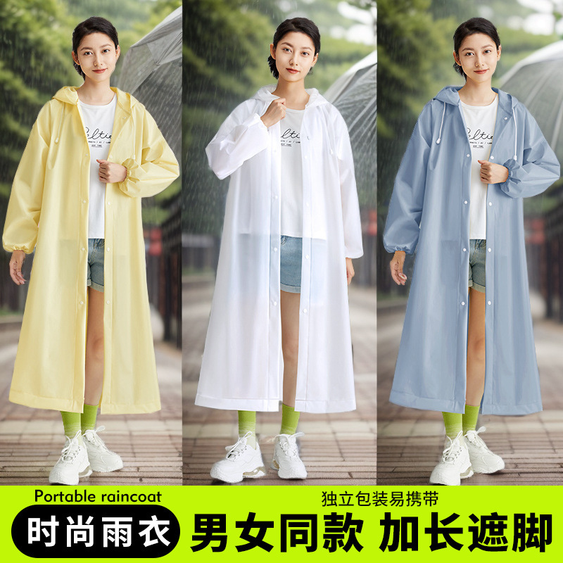 长款全身一次性雨衣防暴雨雨服男女款成人户外便携式骑行连体雨衣|undefined