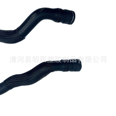 95390887 95390883 for Chevrolet automobile water pipe