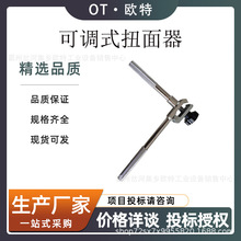 KT-LT-DŤ��������~���{ֱ�����{ʽŤ����늚⻯�F·������