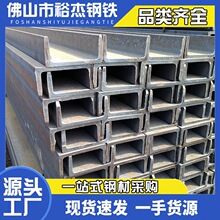 �S�����l�䏝���Q235B��̼��p��䓽Y���S���8̖10̖U�ͬF؛