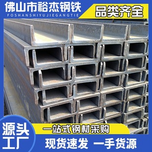 �V�|�����ǬF؛����Q235B���12#䓽Y��֧�܌��ÿ��ۏ��ӹ�