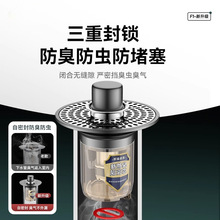 ϴ����©ˮ����ϴĘ�����ˮ��������菗��оˮ�ذ���ʽˮ����