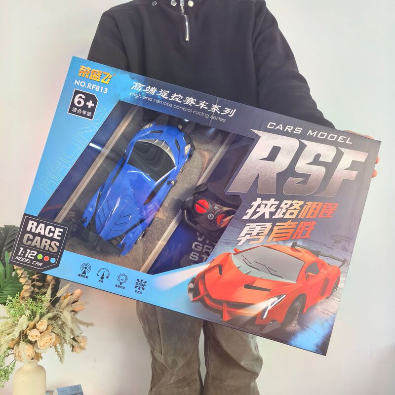 Children's toy remote control car toy remote control toy car organization registration and enrollment to push toy gift box wholesale Children's toy remote control car toy remote control toy car organization registration and enrollment to push toy gift box wholesale