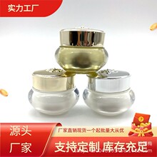 5g�������߶��F�D��ƿ�����ʹ�ƿ��˪��˪��˪��˪��˪���yƷƿ