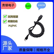 ������о���˲��^���ɾ�Ʒ��β���^��������Ҏ���L��