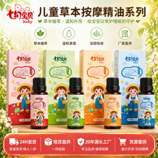 ��ͯ��Ħ�����{��Ƣθ�ȴ���ð�eʳ�냺���|������֧�ֶ��ƾ���