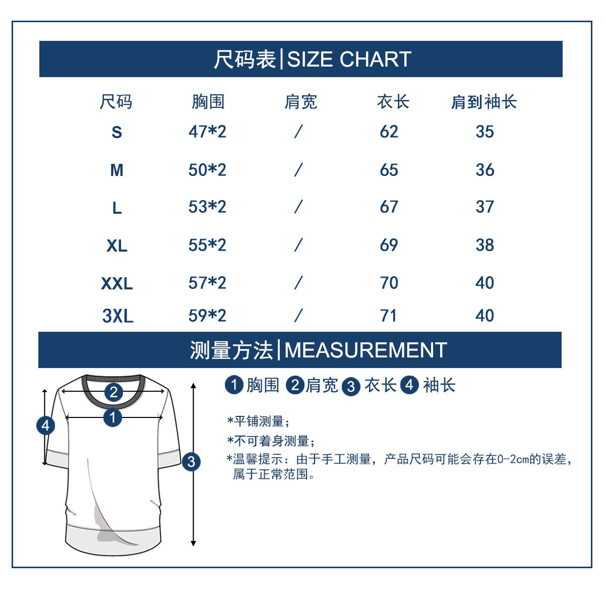 微信图片_20250310153649.jpg