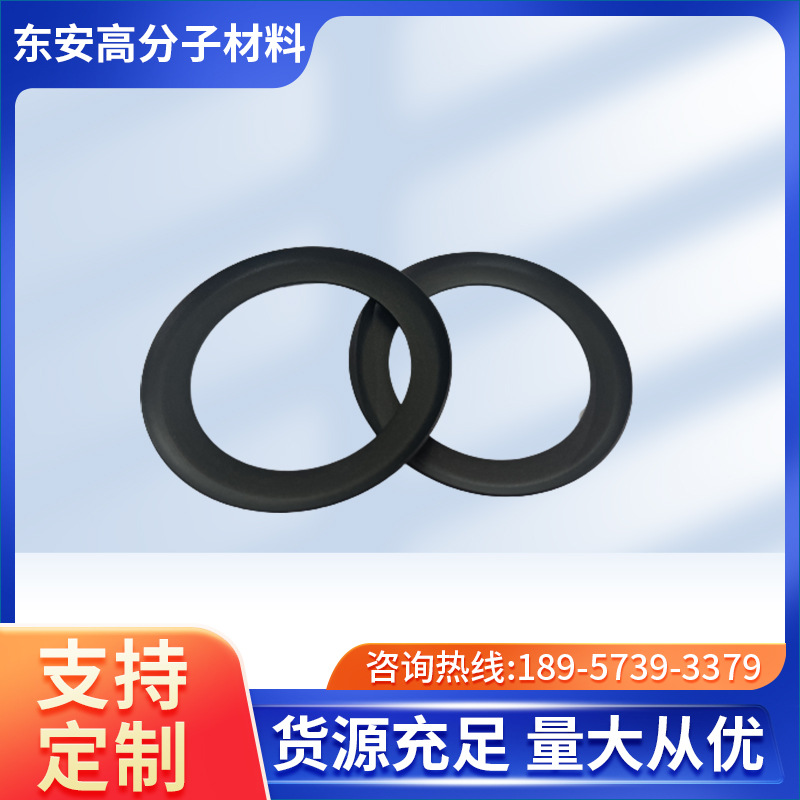 耐温耐磨空压机无油皮碗制氧机活塞环压缩机密封圈