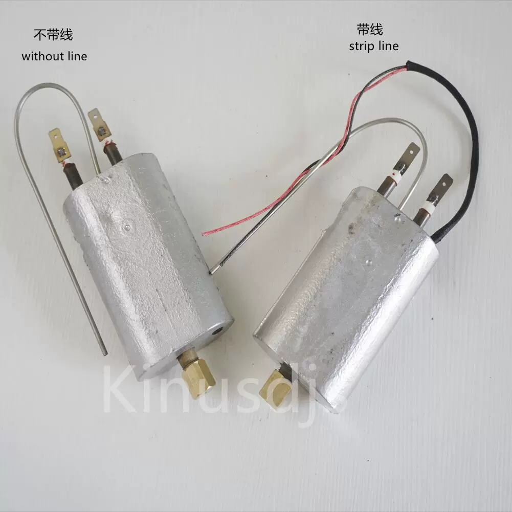 900w舞台烟雾机配雾化机舞台消毒气柱烟雾机加热管造发热芯加热棒