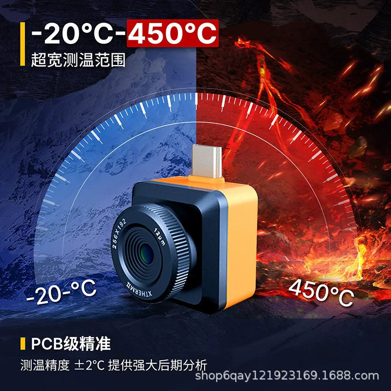 Тепловизор Arrow T2S+ — -20–450 °C, HD инфракрасный модуль для обслуживания плат