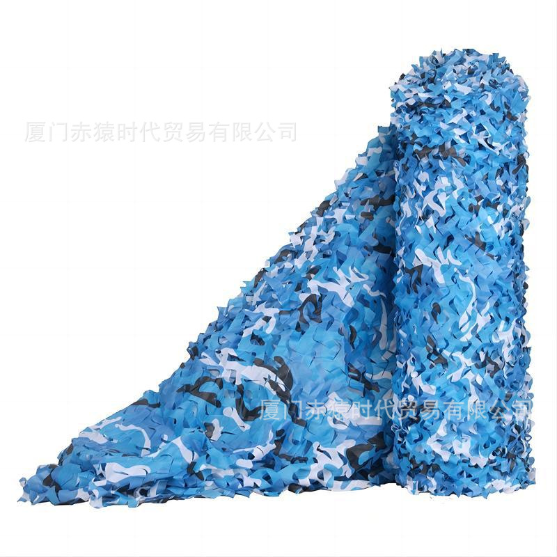 Ocean camouflage netting for anti-satellite and anti-aerophotography purposes, outdoor sunshade net, realistic CS decorative net, encrypted and thickened for sun protection