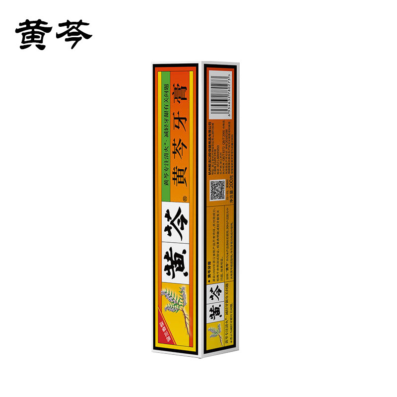 Scutellaria baicalensis, Chinese herbal medicine, fire-clearing toothpaste, sparminted flavor, gingival problems, fresh breath, classic Chinese genuine goods