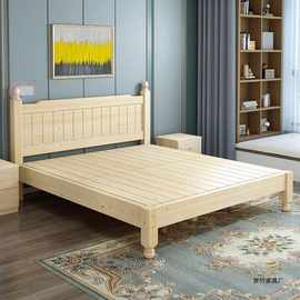 现代风简约主卧1.8米2.0米双人床出租房1.5米1.2米松木纯实木板材