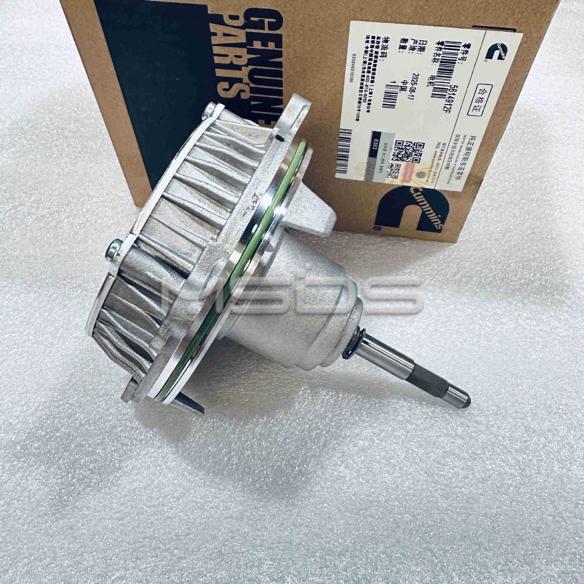 Cummins Engine Closed Crankcase 5614912 Ventilation Valve Breather Motor Motor,Electric