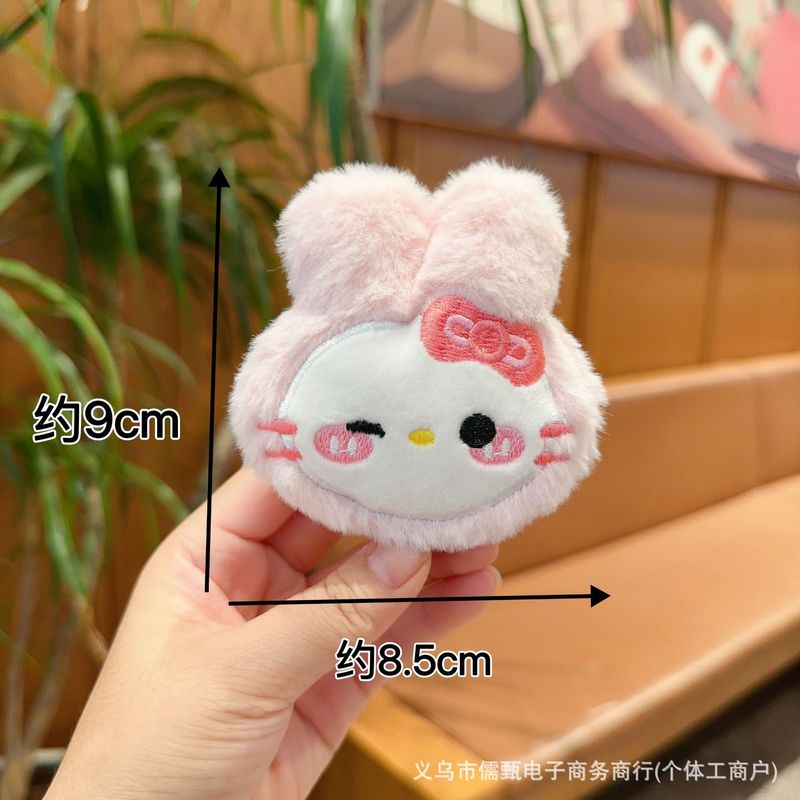 毛绒卡通苹果布丁狗kt公仔挂件玩偶包包钥匙扣箱包鞋袜挂饰品辅料|undefined