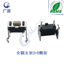 p|_P֧ С͎ȫ~֧3*6Ȱp|_PλƄԴ_P