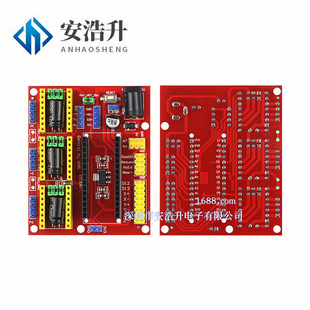 New CNC shield v4 engraving machine kit expansion board