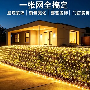 临海市忆烁灯饰有限公司