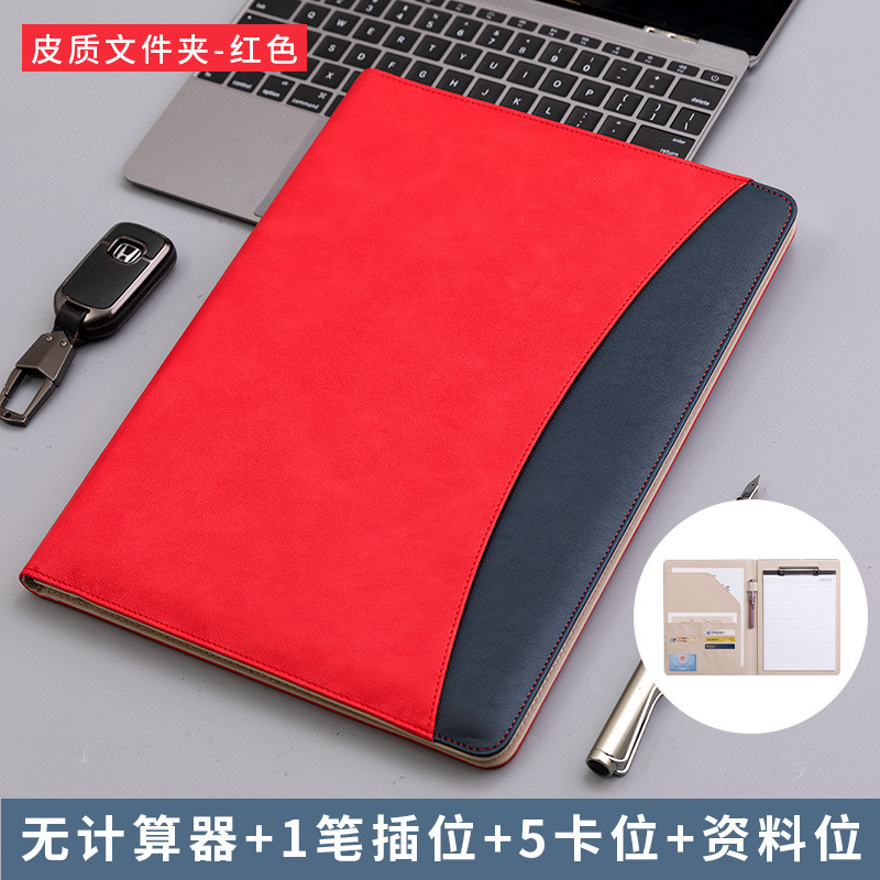 빨간색/계산기 없음(스티커 메모 포함)