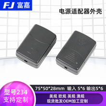 �p�����Դ�⚤ ���^�������z�⚤ �_�P�⚤ 12W�Դ�m�����⚤