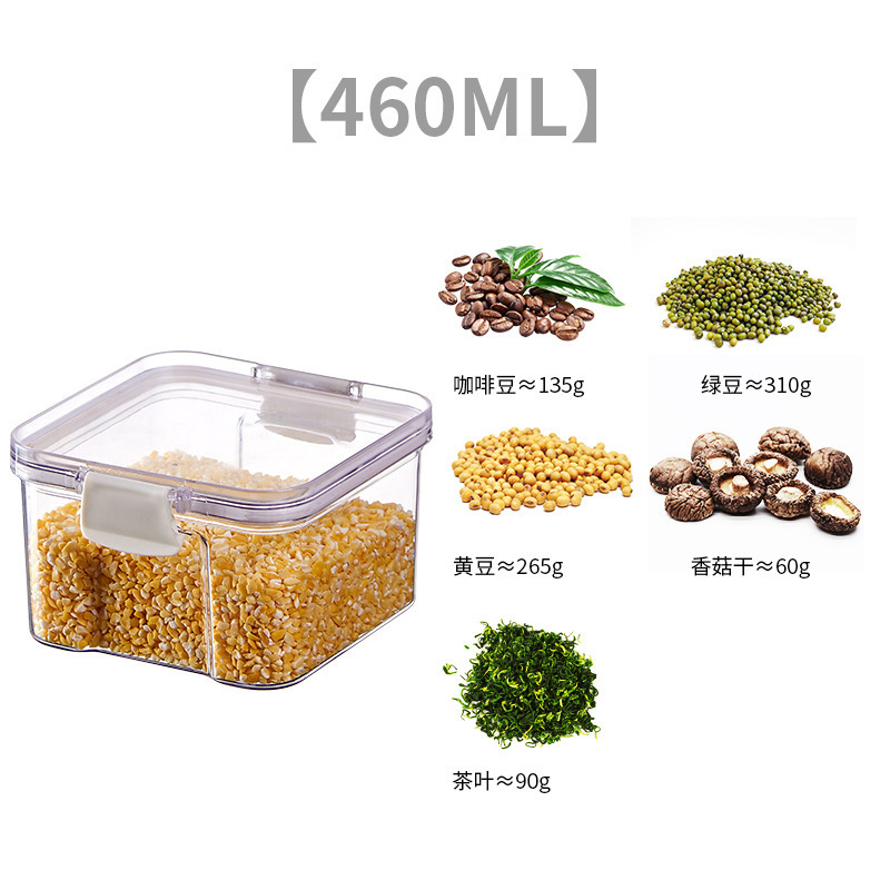透明塑料罐子厨房储存粮食面条大料收纳盒五谷杂粮储物罐密封罐|undefined