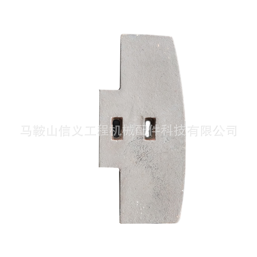 混凝土机械配件2000搅拌机配件 搅拌机侧叶片