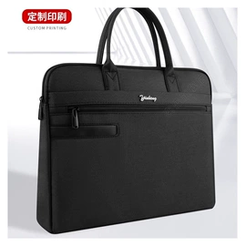 文件袋;笔袋;笔记本记事本