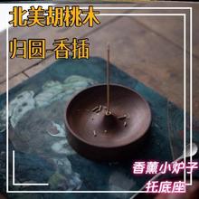 �A�ζU���бP�����������Z�掤�����҃���ʽ����t����ľ���