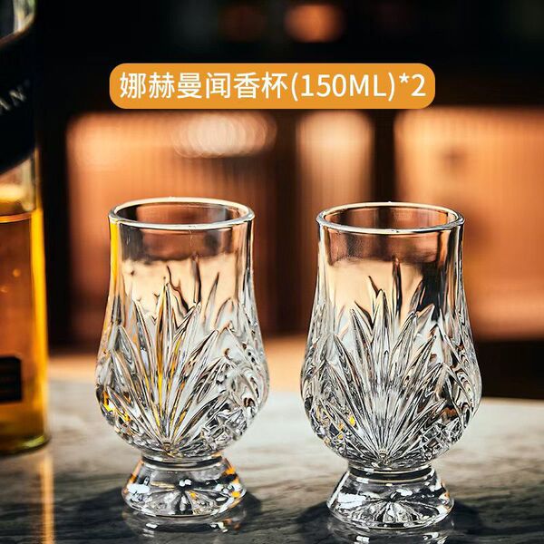[Hot Selling] Crystal Thickened Scenting Cup