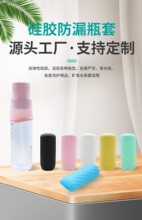 �羳��������ƿ��©�׷��m���o�ב���ˬ�wˮ���bƿ�׹��z���o��